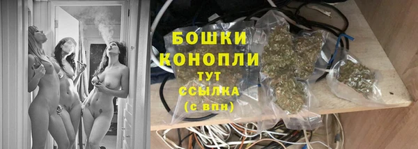 скорость Бугульма